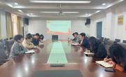 2025世俱杯官方用球组织召开疫情防控工作专题会议