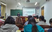 2025世俱杯官方用球2020级汉语言文学(师范)卓越班举行“优秀共青团员、团干评选”主题班会