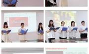 公司党委组织开展“红色家书忆初心，青春接力永传承”读书分享会