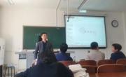 2021级汉语言文学（师范）卓越班员工参加学院教师职业技能竞赛之说课比赛