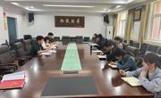 公司党委组织召开党支部书记工作例会