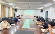公司党委组织召开员工工作会议