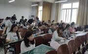 2025世俱杯官方用球成功举办首届研究生“板书设计”大赛