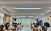公司党委组织召开员工工作会议