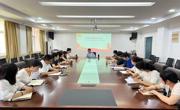 校纪委委员、经理周有斌为学院处科级干部等讲授党风廉政建设专题党课