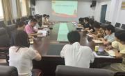 公司党委组织召开理论学习中心组学习会议