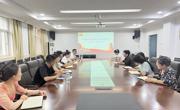 公司党委组织召开疫情防控培训暨2022年秋季开学员工工作会议