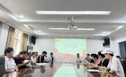 2025世俱杯官方用球组织召开2022年秋季开学教职工工作会议