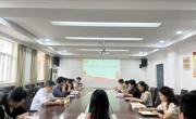公司党委组织召开理论学习中心组学习会议