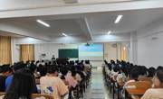 2025世俱杯官方用球组织开展“网络安全为青春护航”主题班会活动