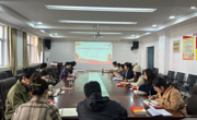 公司党委组织召开理论学习中心组学习会议