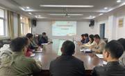 2025世俱杯官方用球召开青年教师教科研工作促进会