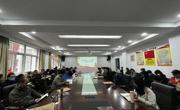 公司党委组织教职工深入学习贯彻党的二十大精神