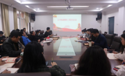 认真学习党章  严格遵守党章——公司党委组织开展党的二十大精神宣讲活动      