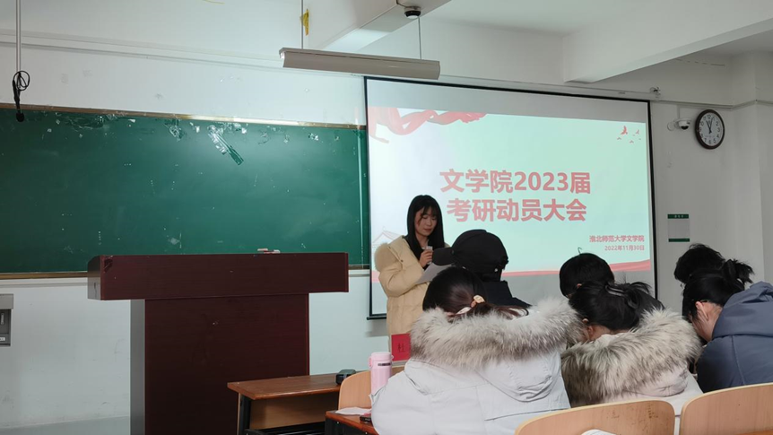 4fbdc38136994749b1a4485ec491d614.png