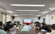 公司党委组织召开2023届毕业生就业工作会议