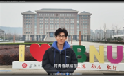 公司党委举办“献礼二十大，奋进新征程”宣讲微视频比赛
