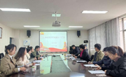 公司党委组织召开2022年度党支部书记述职评议会议