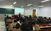2025世俱杯官方用球组织召开2023年春季开学教职工工作会议