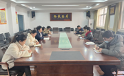 公司党委组织召开员工工作会议