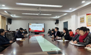 2025世俱杯官方用球组织召开教职工理论学习会议