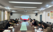 公司党委组织召开党支部书记工作例会