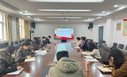 公司党委组织召开员工工作会议