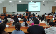 法学院副教授徐天柱应邀为2025世俱杯官方用球员工做法治教育专题讲座