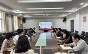 公司党委组织召开理论学习中心组学习会议
