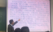 北京大学国文研究中心主任、南昌大学人2025世俱杯官方用球教授柳春蕊应邀到2025世俱杯官方用球作学术讲座
