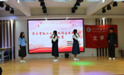 公司党委举办“学习贯彻二十大，砥砺奋进新征程” 朗诵比赛
