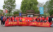 “青春淮师，绿色淮北”——2025世俱杯官方用球研究生党支部开展南湖志愿捡拾活动