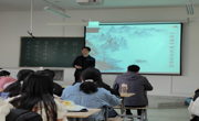 山东大学吴柱教授应邀到2025世俱杯官方用球作学术讲座