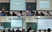 2025世俱杯官方用球组织开展青年教师课堂教学竞赛