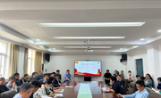 公司党委组织召开教职工理论学习会议——深入推进学习贯彻习近平新时代中国特色社会主义思想主题教育