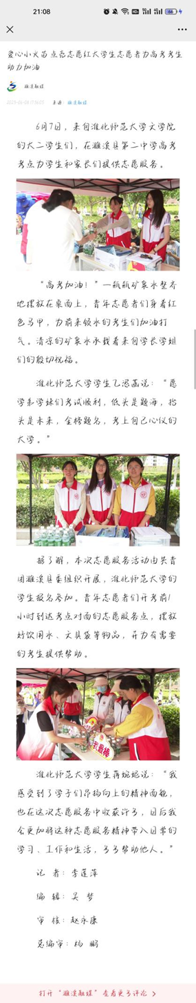 85dca88daf0048369c1a5dac9b4ea997.png