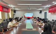 公司党委组织召开新学期员工工作会议