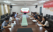 公司党委召开学习贯彻习近平新时代中国特色社会主义思想主题教育专题民主生活会