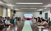 公司组织召开教职工理论学习会议