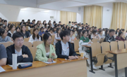 公司党委举办第73期入党积极分子培训班开班典礼
