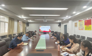 公司党委组织召开员工工作会议
