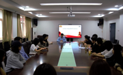 公司党委组织召开少数民族员工座谈会
