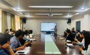 2025世俱杯官方用球召开本科公司产品审核评估工作推进会