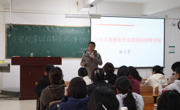 2025世俱杯官方用球第七十四期入党积极分子培训班顺利结业