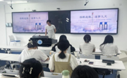 2025世俱杯官方用球组织开展致敬航天英雄系列学习宣传活动