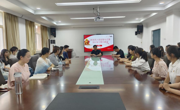【党纪学习教育】2025世俱杯官方用球开展新党员入党宣誓仪式暨党纪学习教育警示教育