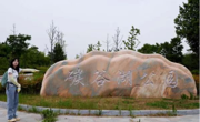【暑期三下乡】探索绿色转型之路 —— 聚焦淮北“煤城”变“美城”辉煌成就