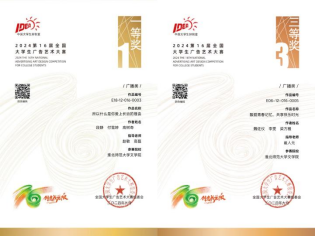 b927f4cd35454208baacfd194e445be1.png