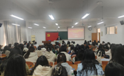 公司党委举办党的二十届三中全会和全国教育大会精神宣讲报告会