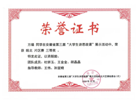 cc7db6a590b04defa9274a6cba6c2a69.png